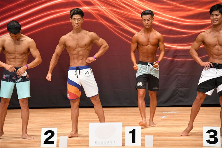 taikai-photo