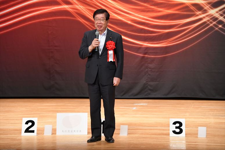 taikai-photo
