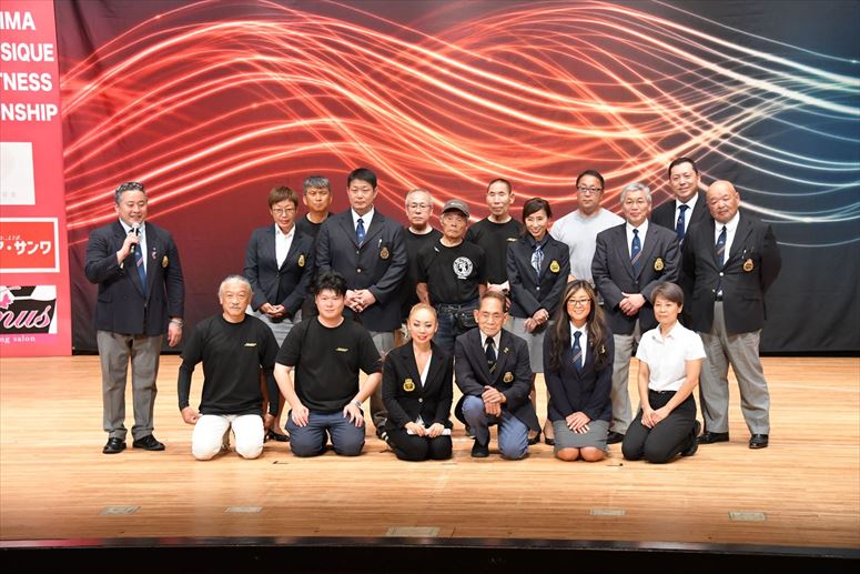 taikai-photo
