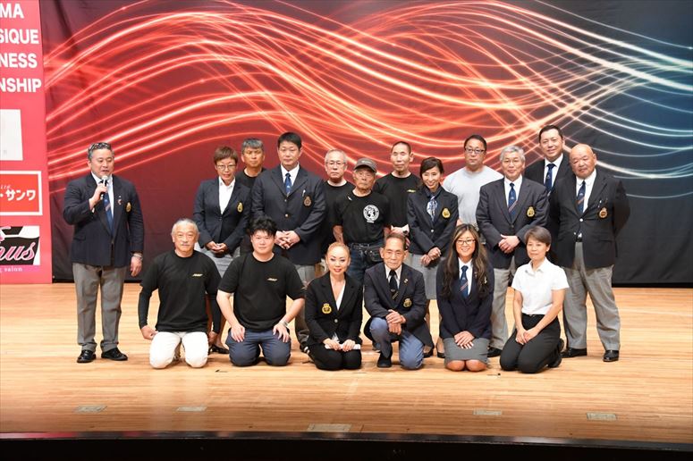 taikai-photo