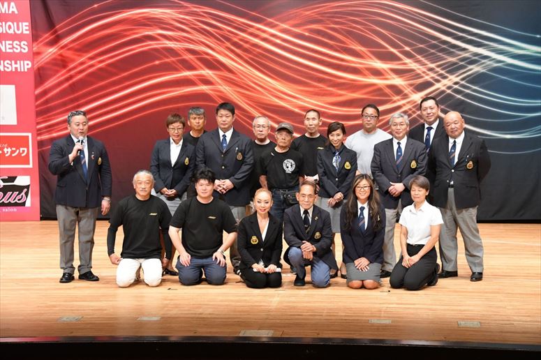 taikai-photo