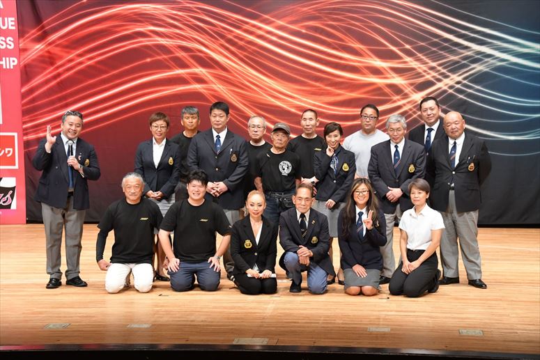 taikai-photo
