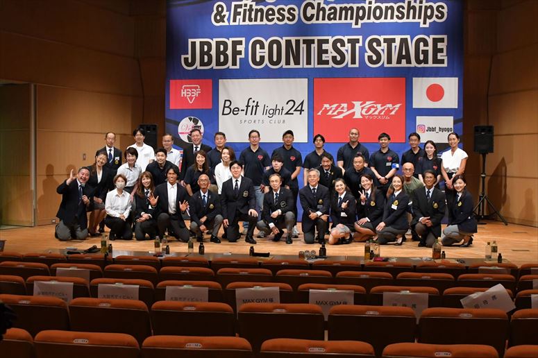 taikai-photo