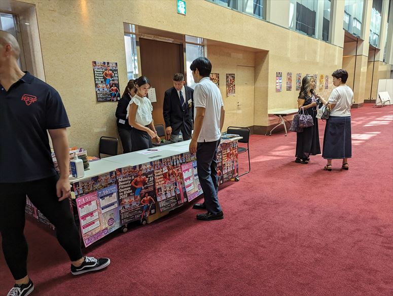 taikai-photo