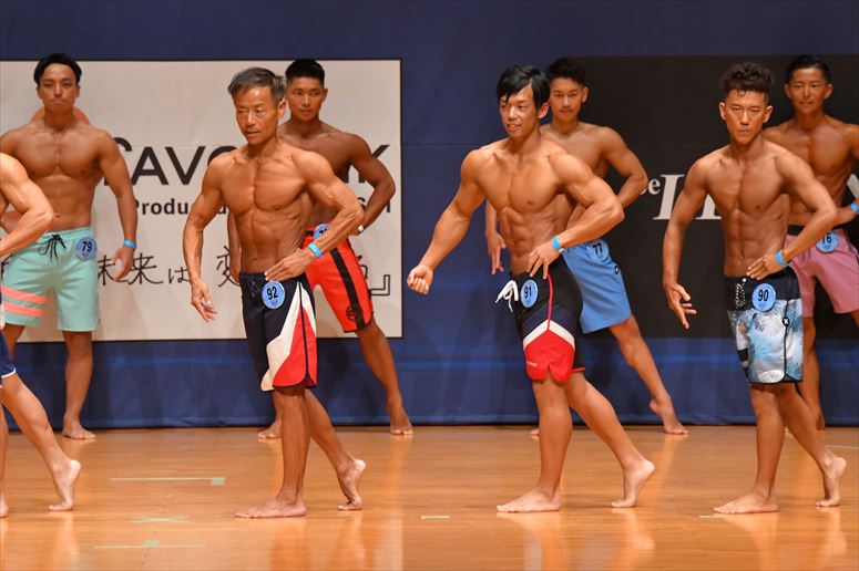 taikai-photo