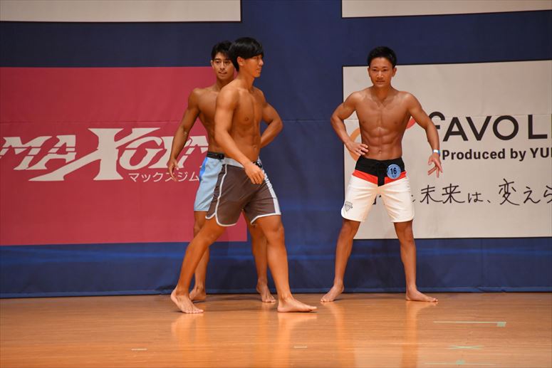 taikai-photo