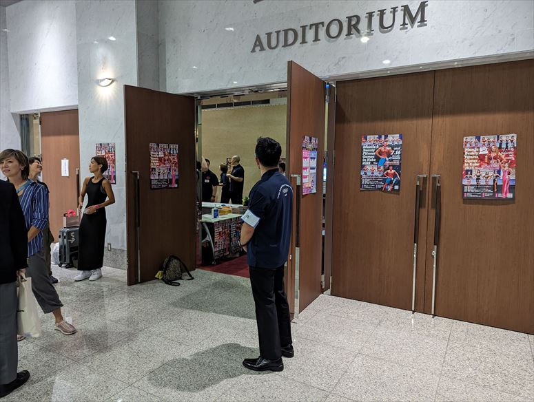 taikai-photo