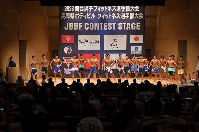 taikai-photo