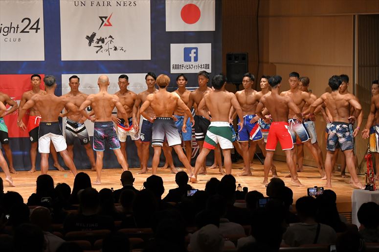 taikai-photo