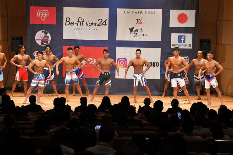 taikai-photo