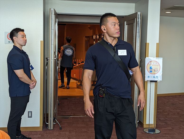 taikai-photo