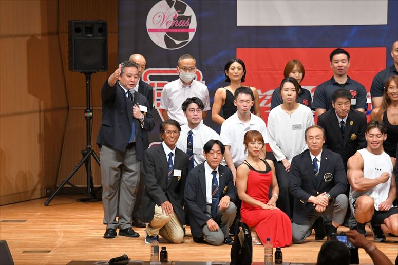 taikai-photo