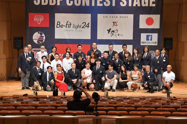 taikai-photo