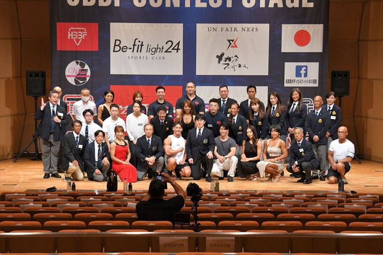 taikai-photo