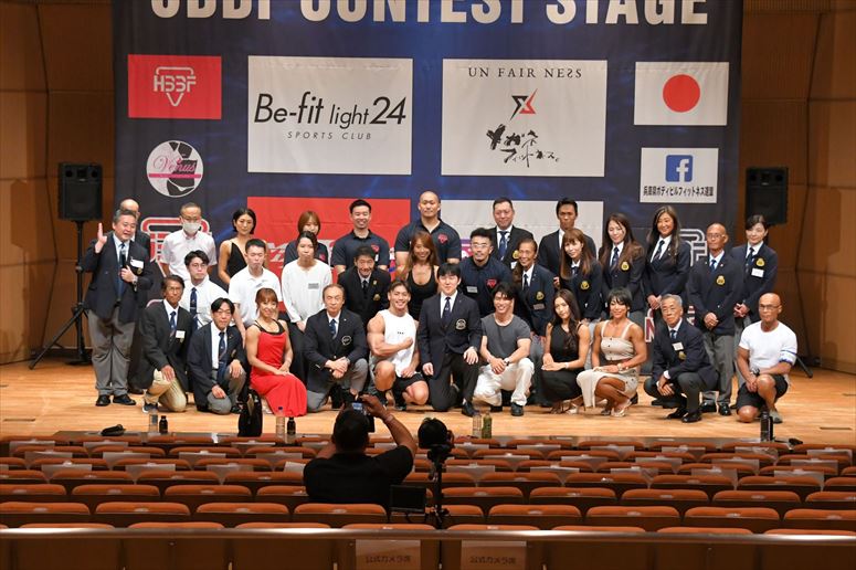 taikai-photo