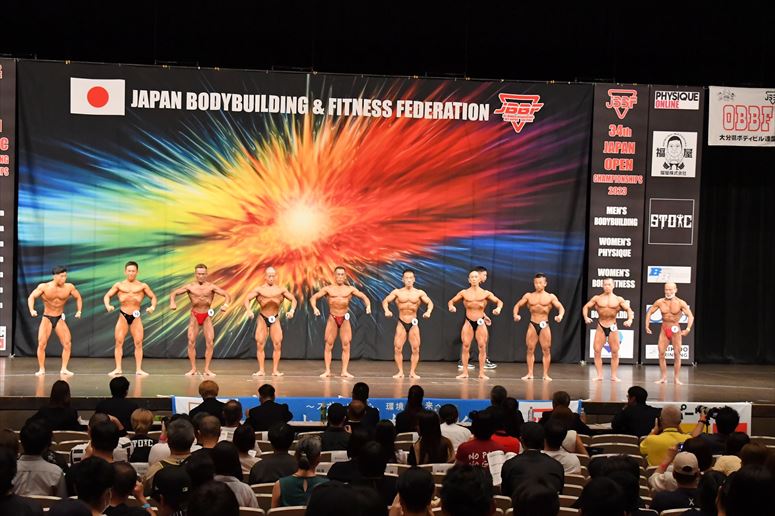 taikai-photo