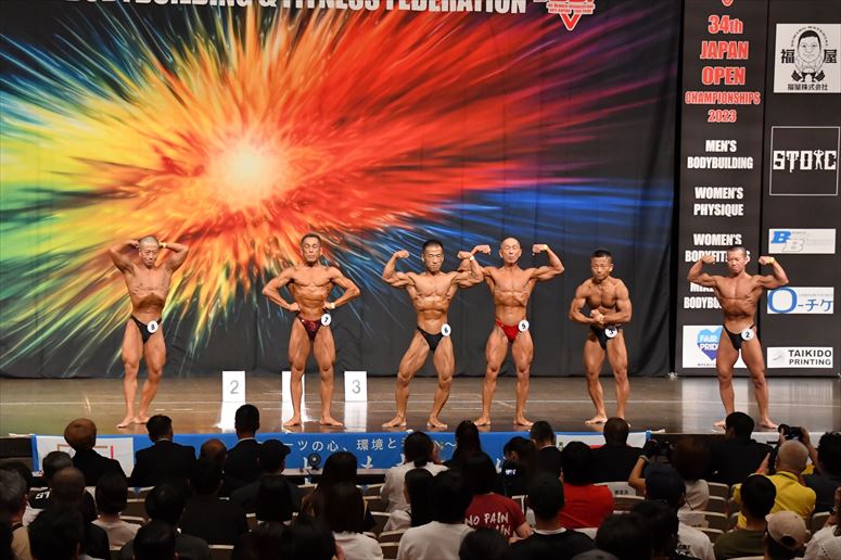 taikai-photo