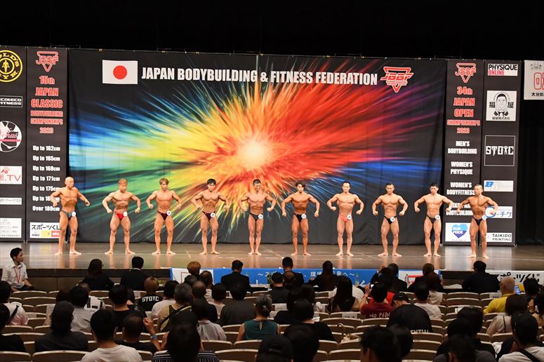 taikai-photo