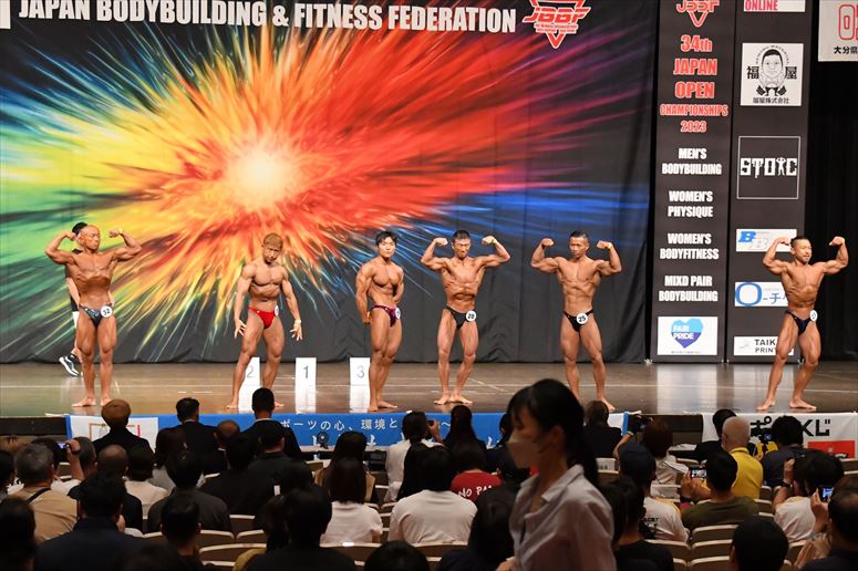 taikai-photo
