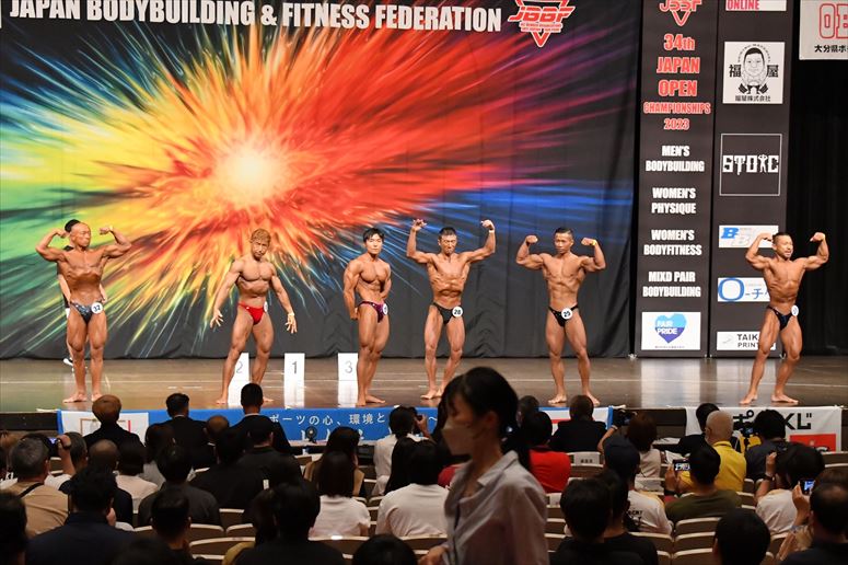taikai-photo