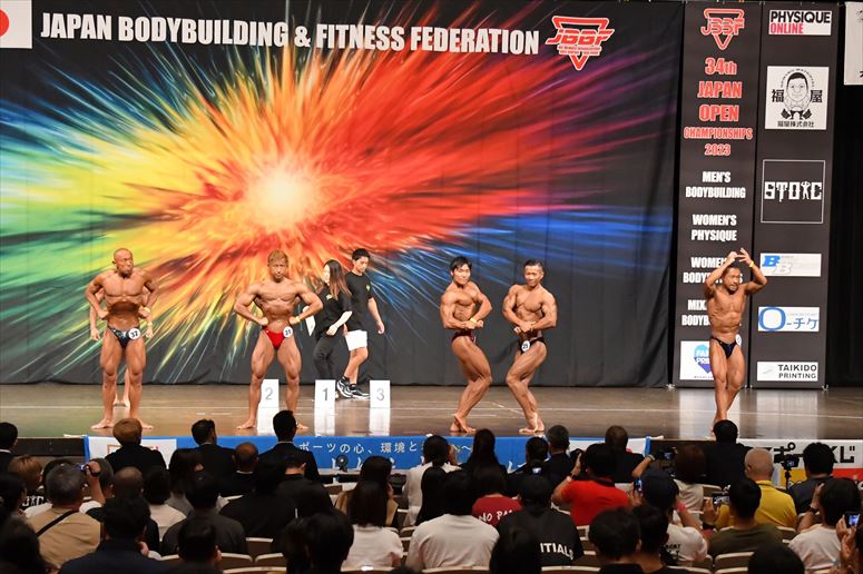 taikai-photo