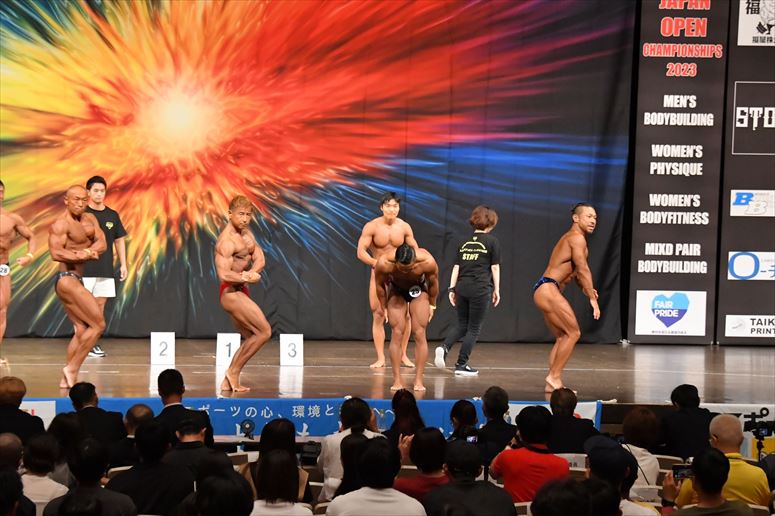 taikai-photo
