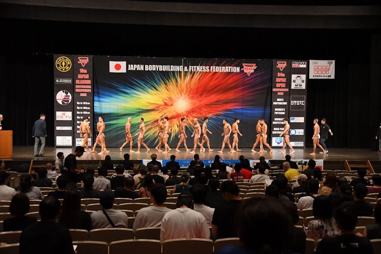 taikai-photo