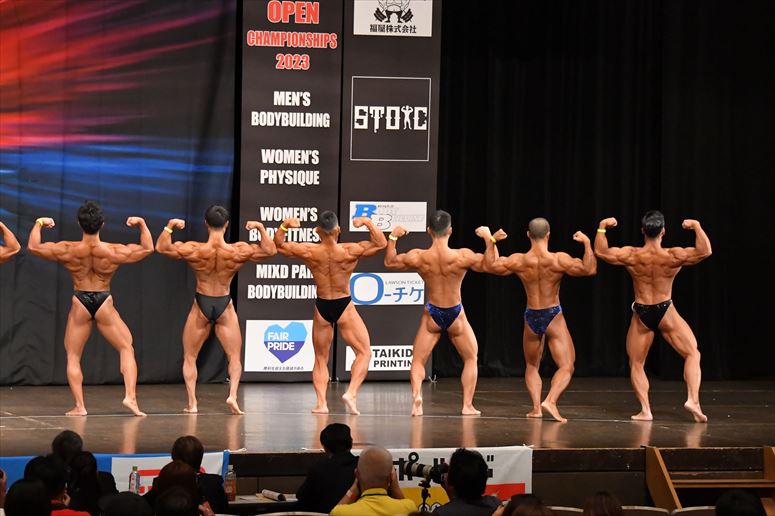 taikai-photo