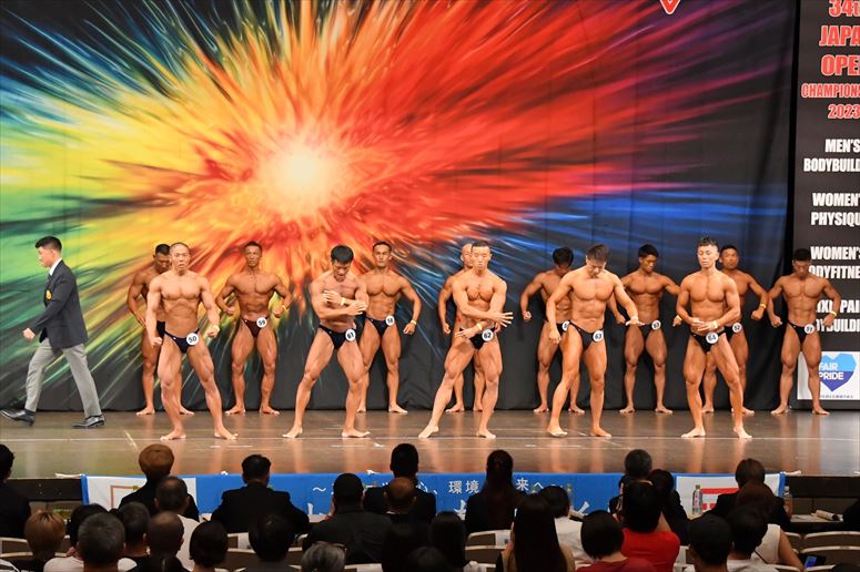 taikai-photo