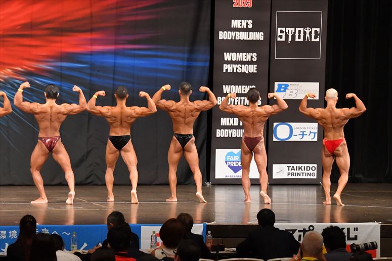 taikai-photo