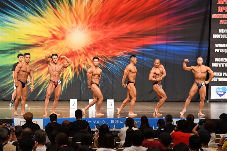 taikai-photo