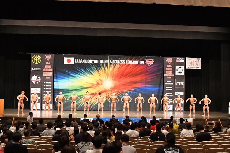 taikai-photo