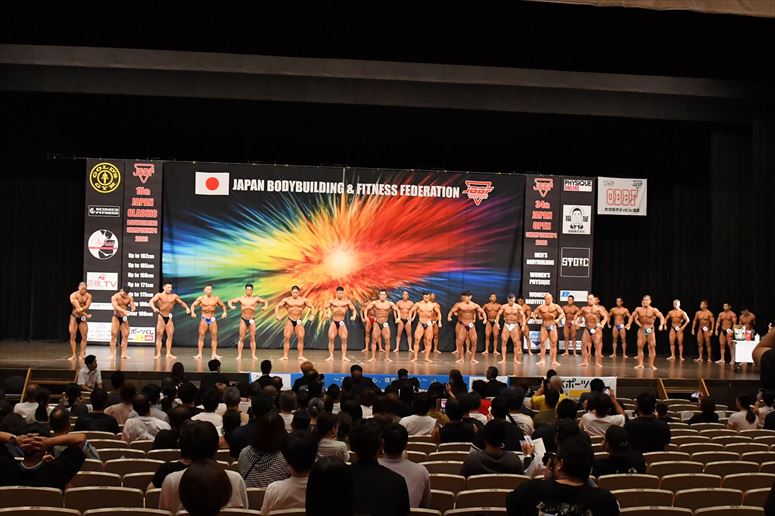 taikai-photo