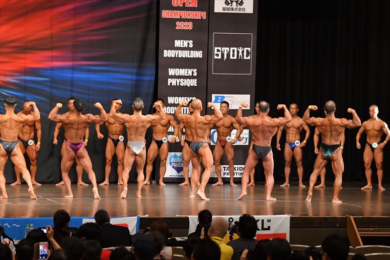 taikai-photo
