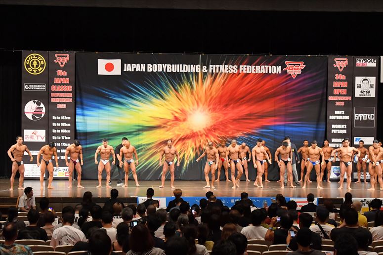 taikai-photo