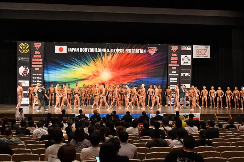 taikai-photo