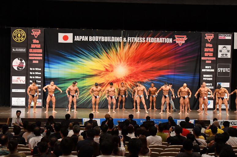taikai-photo