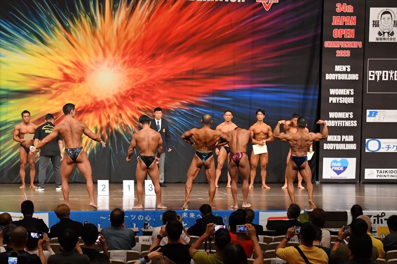 taikai-photo