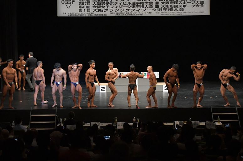 taikai-photo