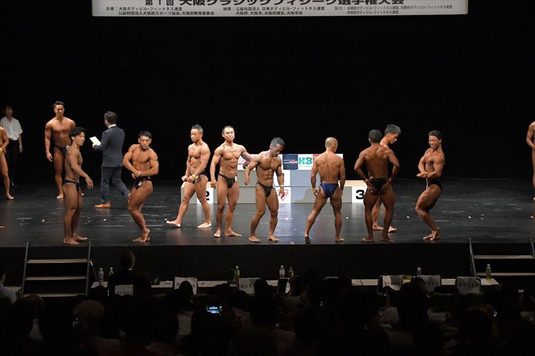 taikai-photo