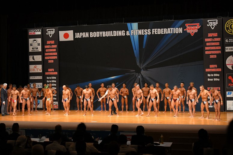 taikai-photo