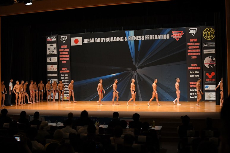 taikai-photo
