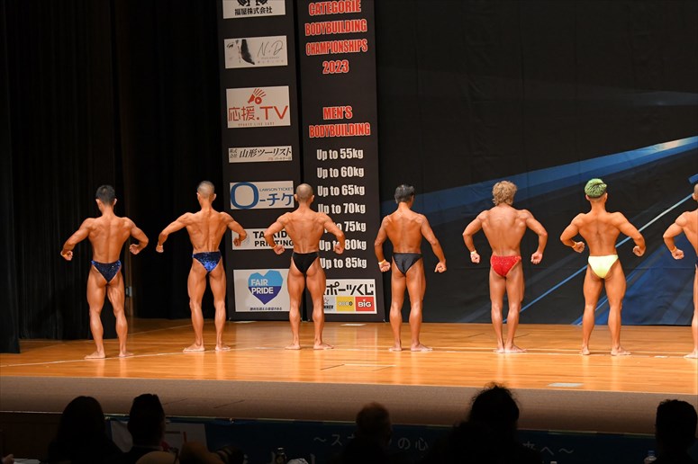 taikai-photo