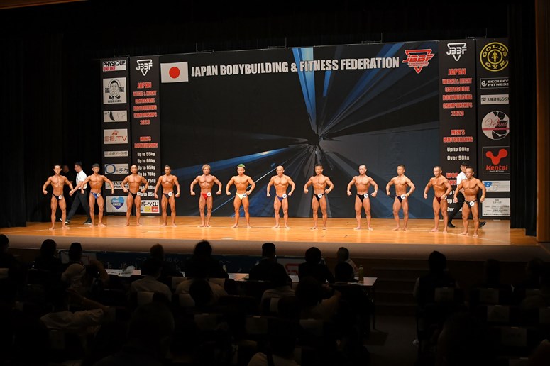 taikai-photo