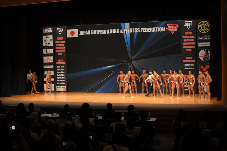 taikai-photo