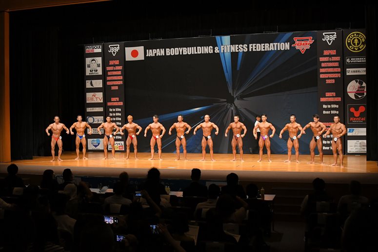 taikai-photo