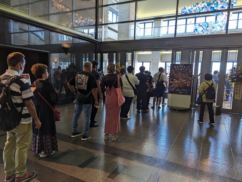 taikai-photo