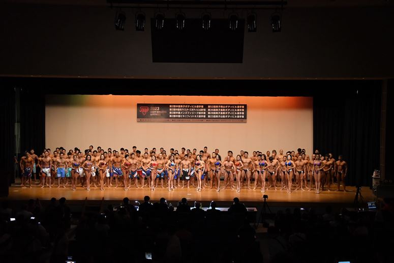 taikai-photo
