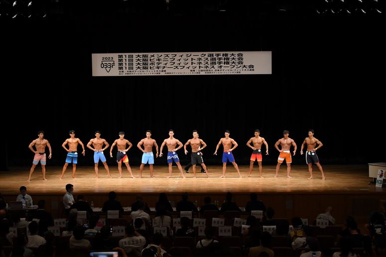 taikai-photo