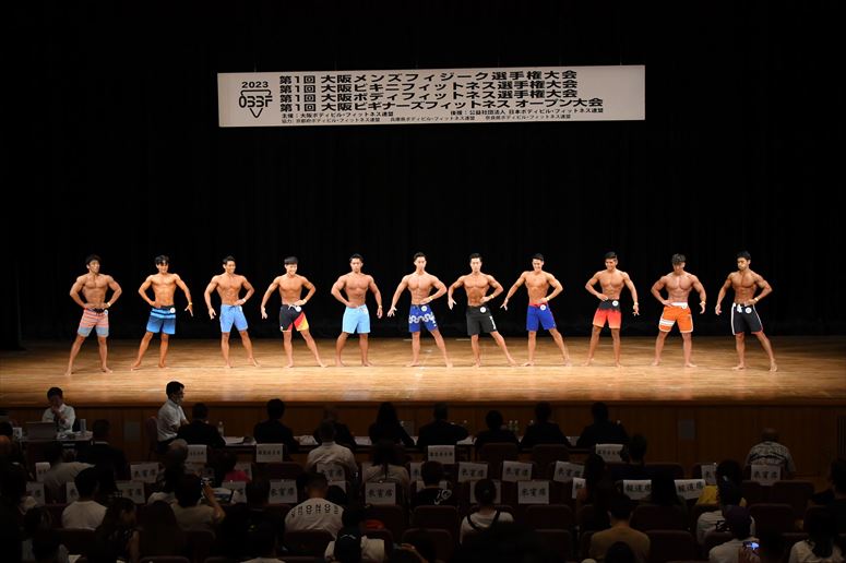 taikai-photo